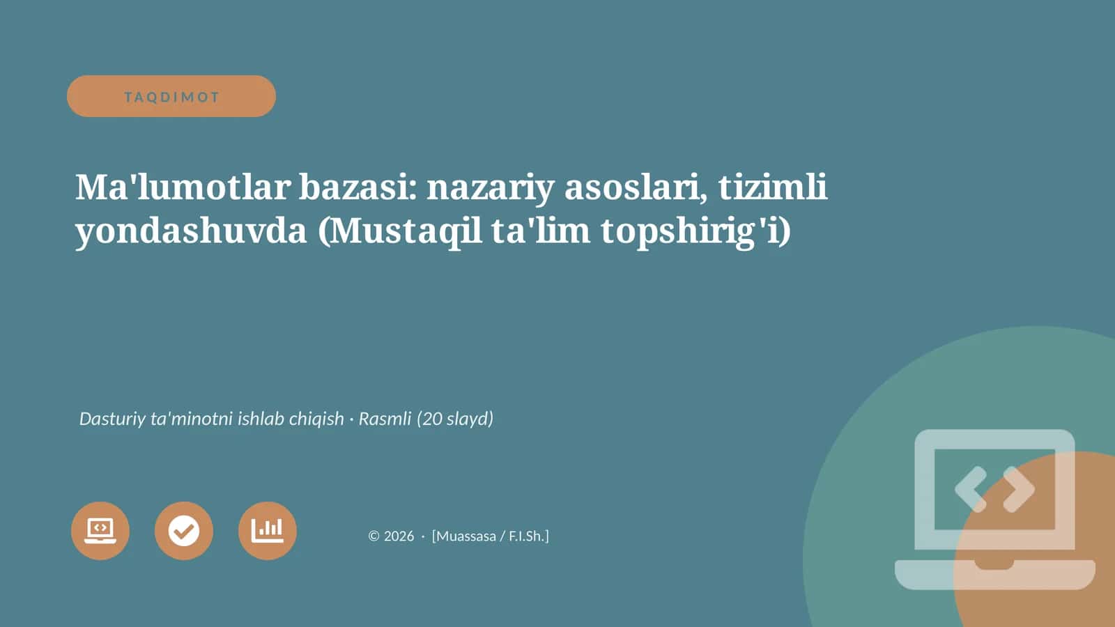 Ma'lumotlar bazasi: nazariy asoslari, tizimli yondashuvda