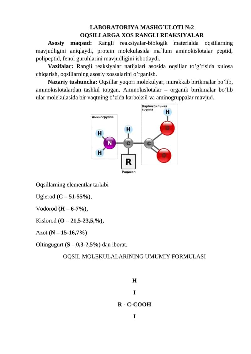 LABORATORIYA MASHG`ULOTI №2