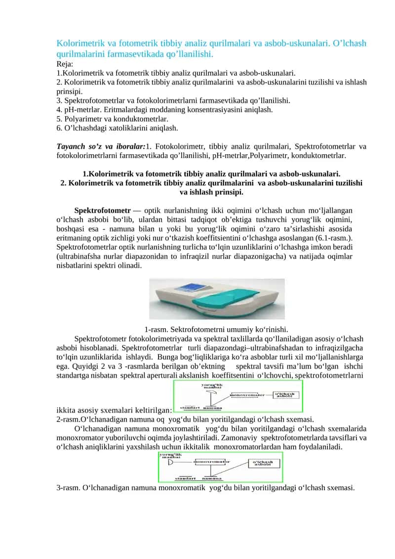 Kolorimetrik va fotometrik tibbiy analiz qurilmalari va asbob-uskunalari