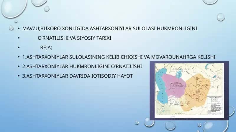 BUXORO XONLIGIDA ASHTARXONIYLAR SULOLASI HUKMRONLIGINI O’RNATILISHI VA SIYOSIY TARIXI