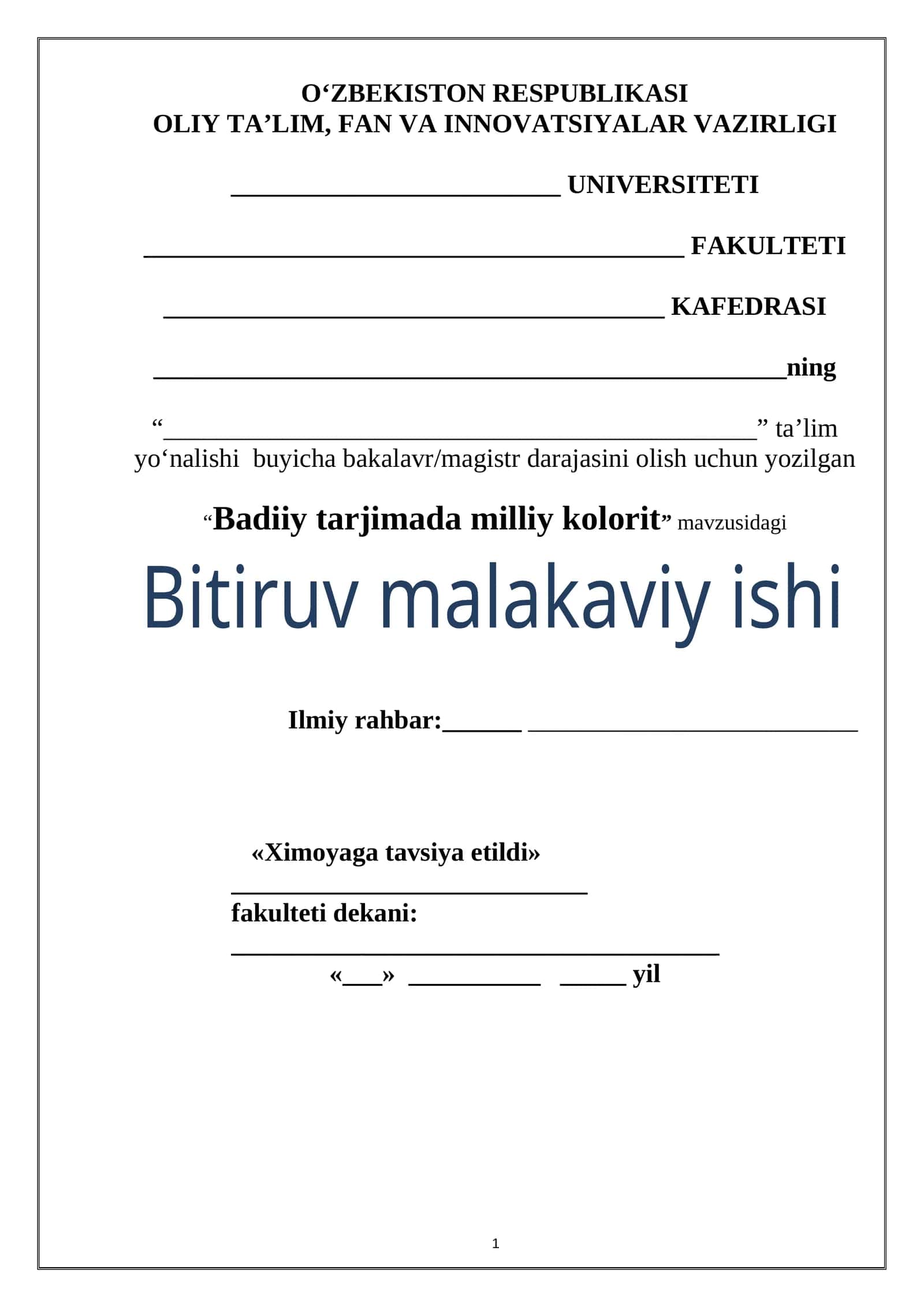 Badiiy tarjimada milliy kolorit
