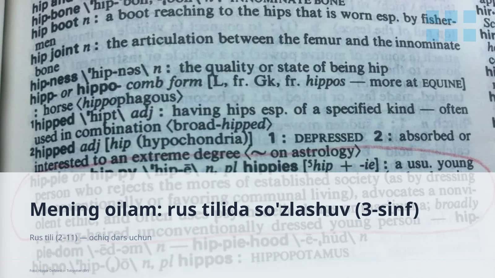 Mening oilam: rus tilida so'zlashuv (3-sinf)