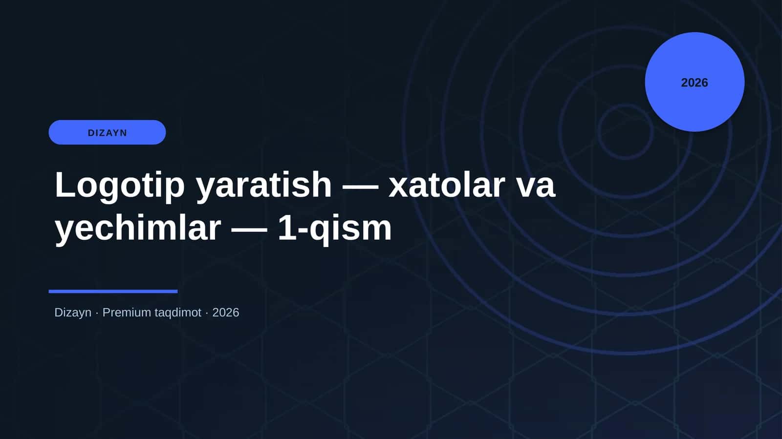Logotip yaratish — xatolar va yechimlar — 1-qism