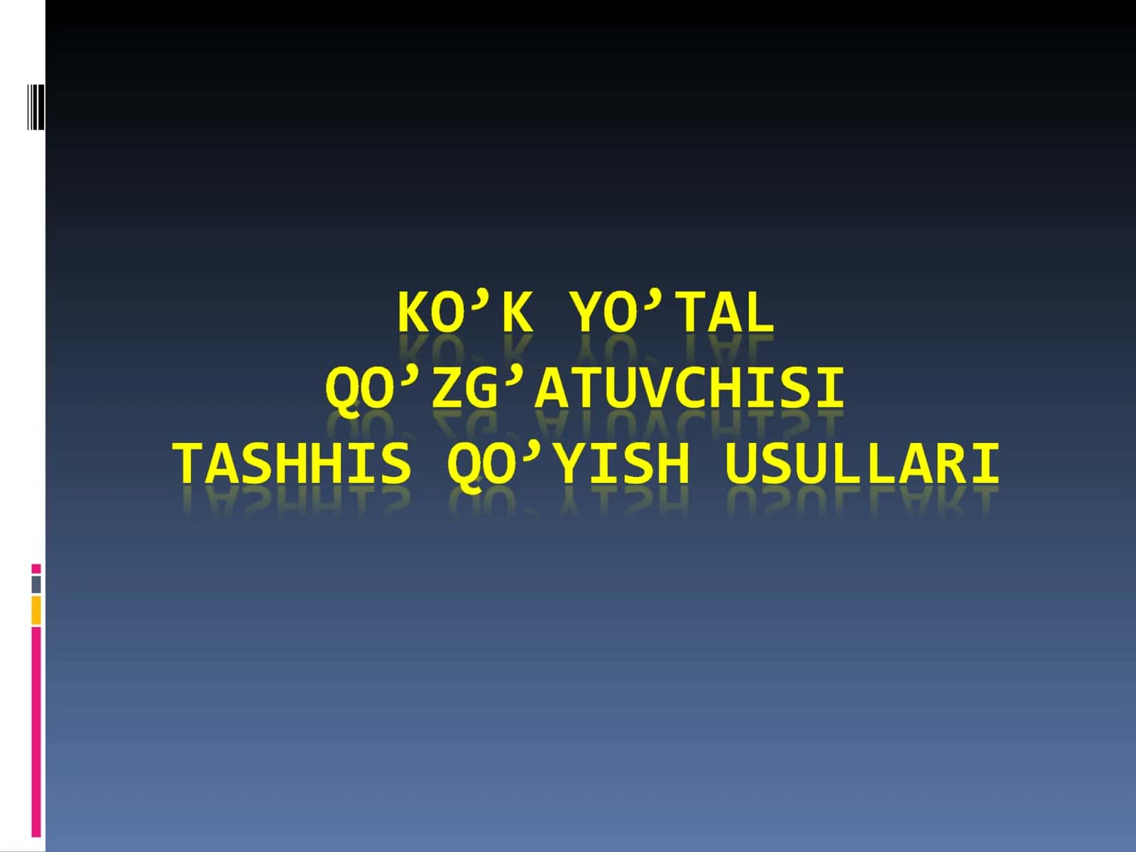 Ko‘kyo‘tal kasalligini aniqlashda hissa qo’shgan olimlar