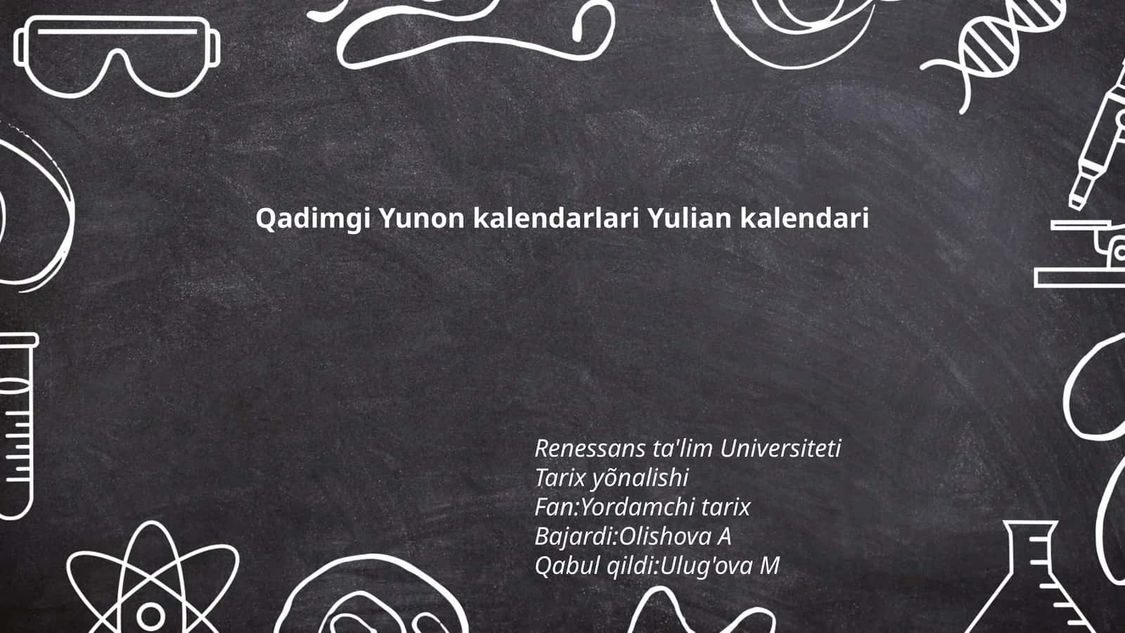 Qadimgi Yunon kalendarlari Yulian kalendari