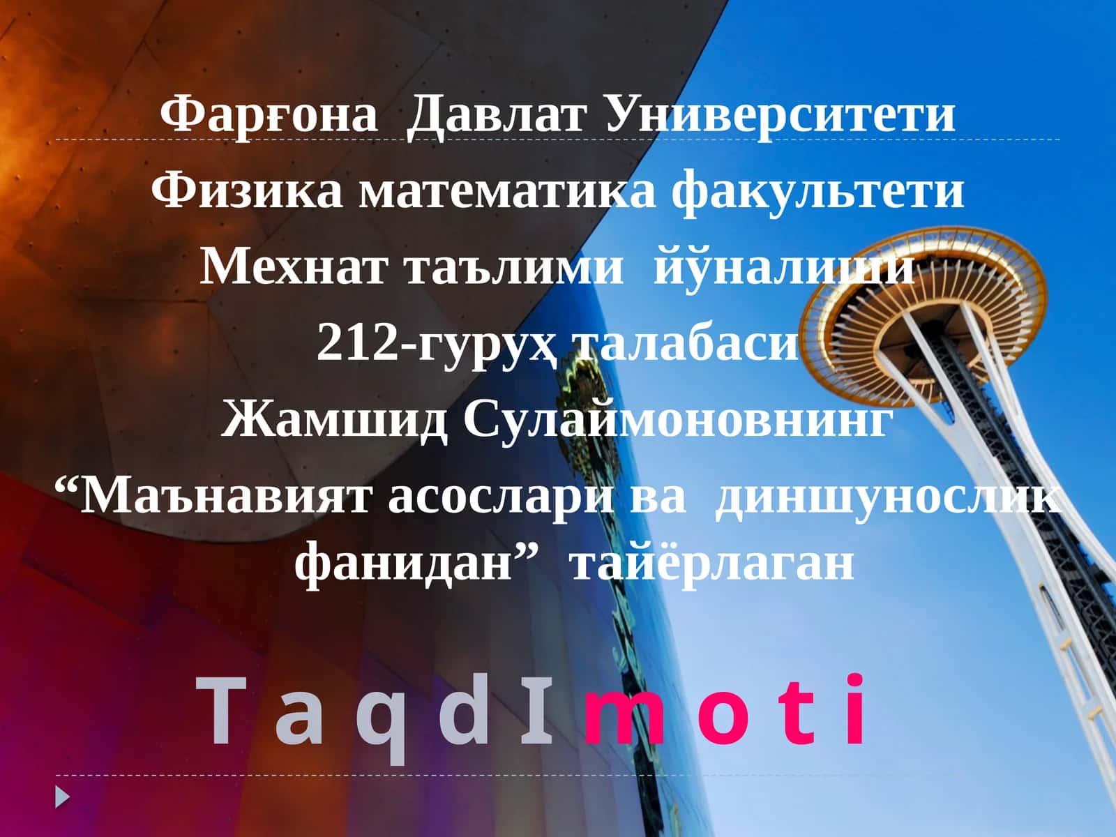 Комил инсон тарбиялашда Алишер Навоий асарларини аҳамияти
