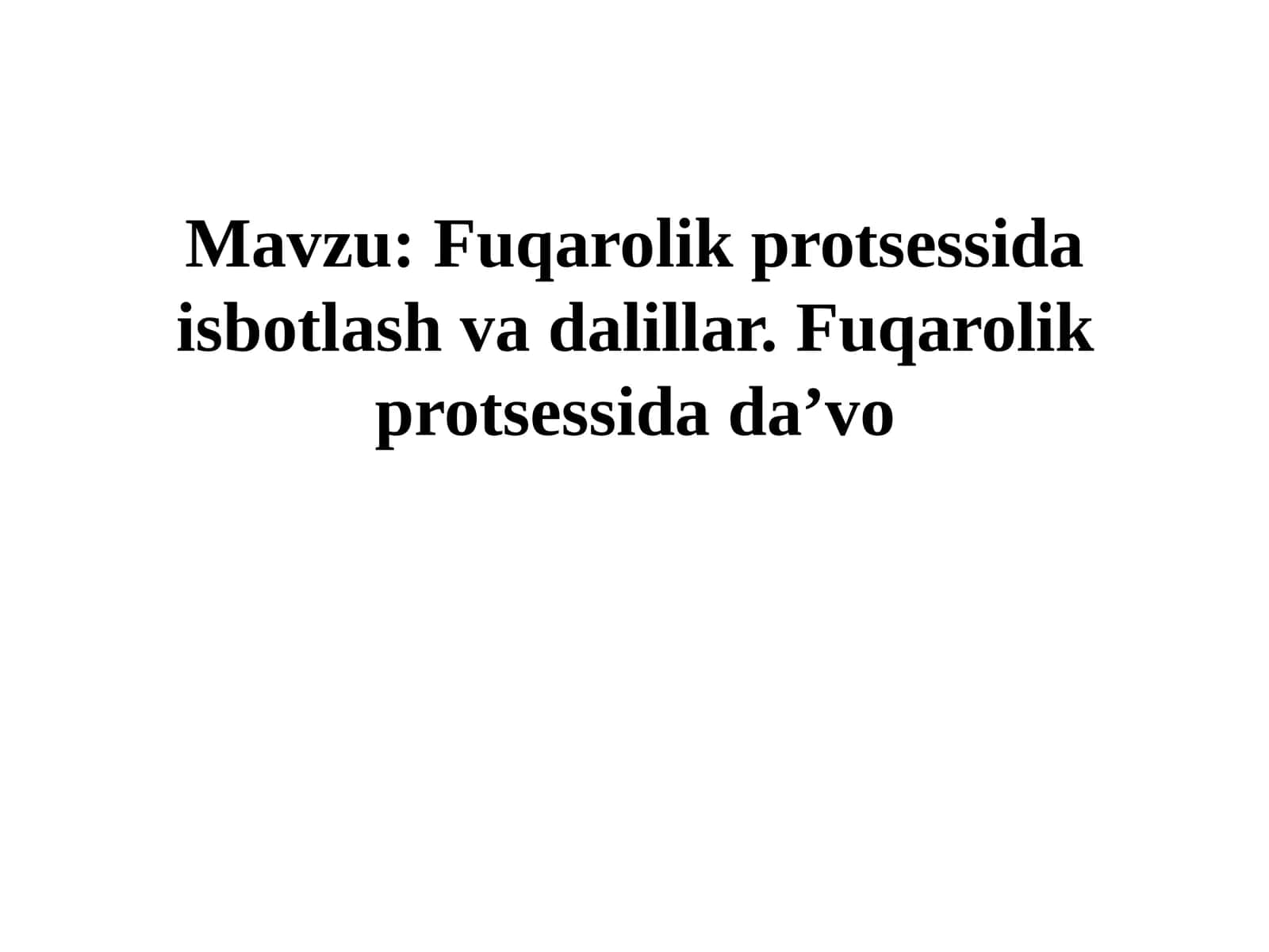 Fuqarolik Protsessi Darsliklari