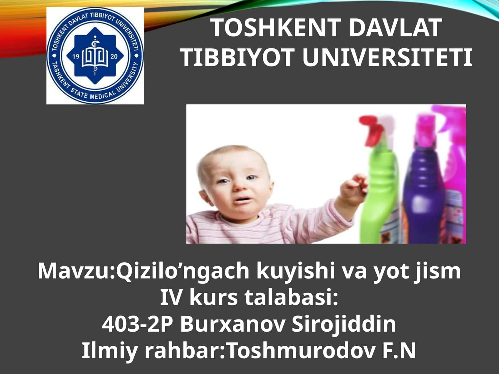 Qizilo'ngach kuyishi va yot jism