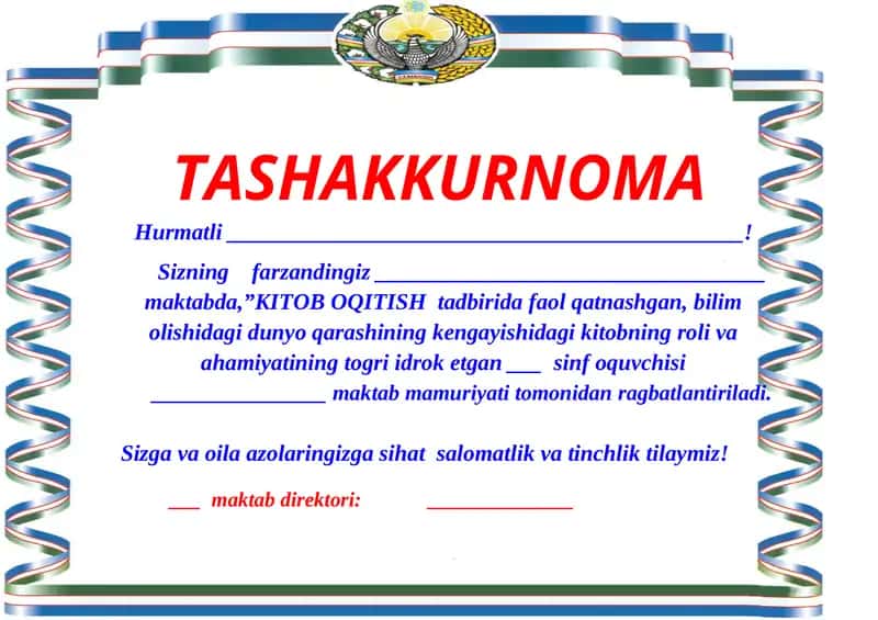 Tashakkurnoma