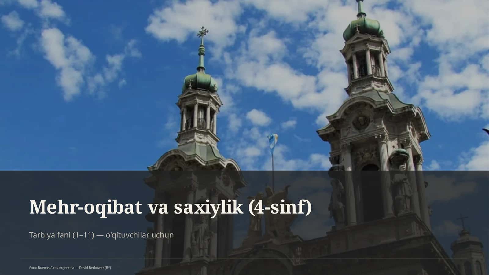 Mehr-oqibat va saxiylik (4-sinf)
