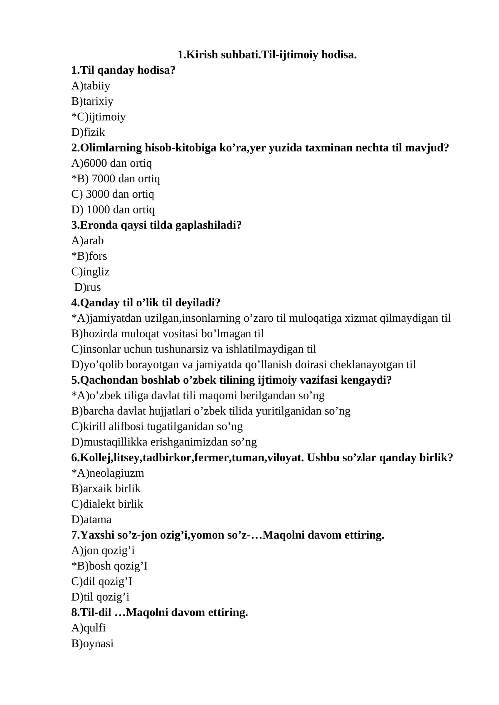 Til-ijtimoiy hodisa