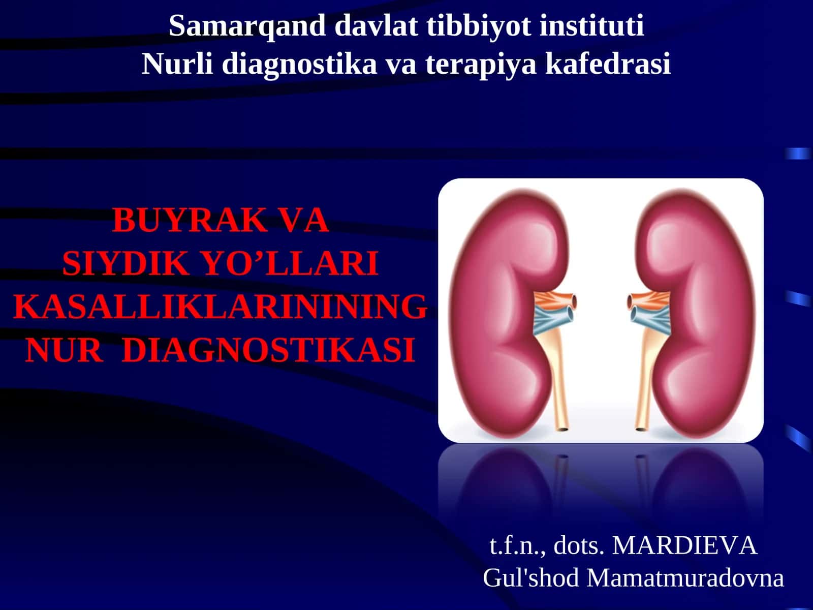 Siydik ajratish tizimini nur tekshirish usullari