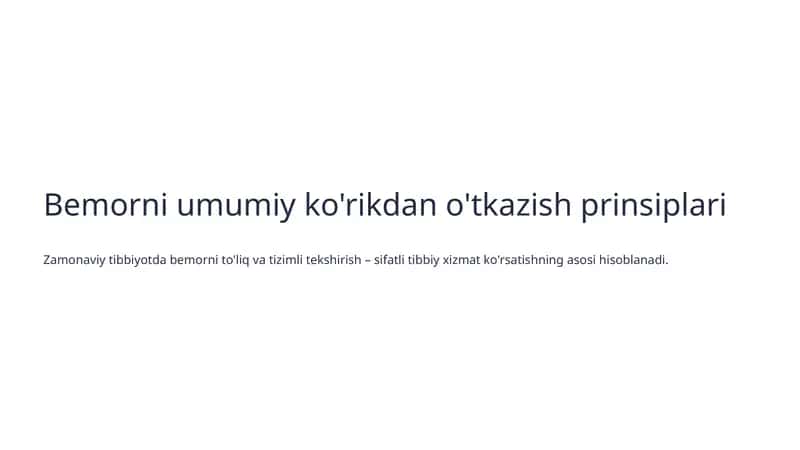 Bemorni umumiy ko'rikdan o'tkazish prinsiplari