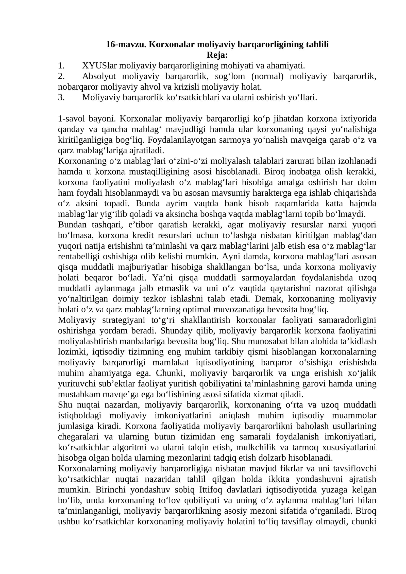 Korxonalar moliyaviy barqarorligining tahlili