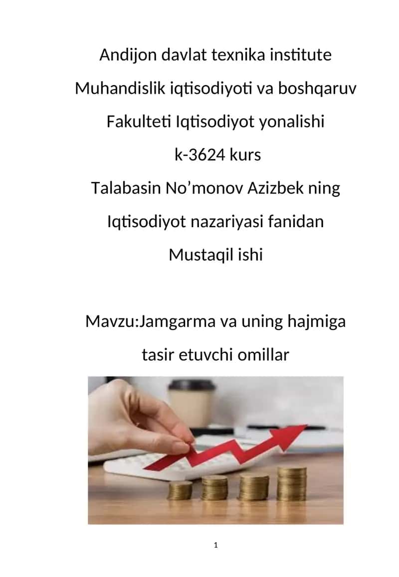 Iqtisodiyot nazariyasi fanidan
