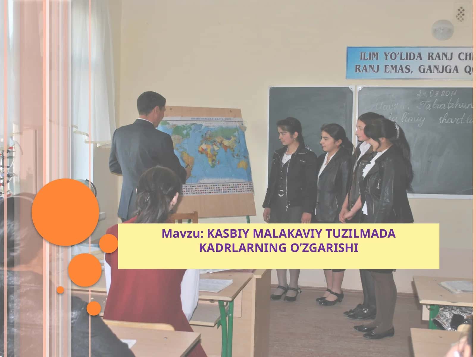 KASBIY MALAKAVIY TUZILMADA KADRLARNING O’ZGARISHI
