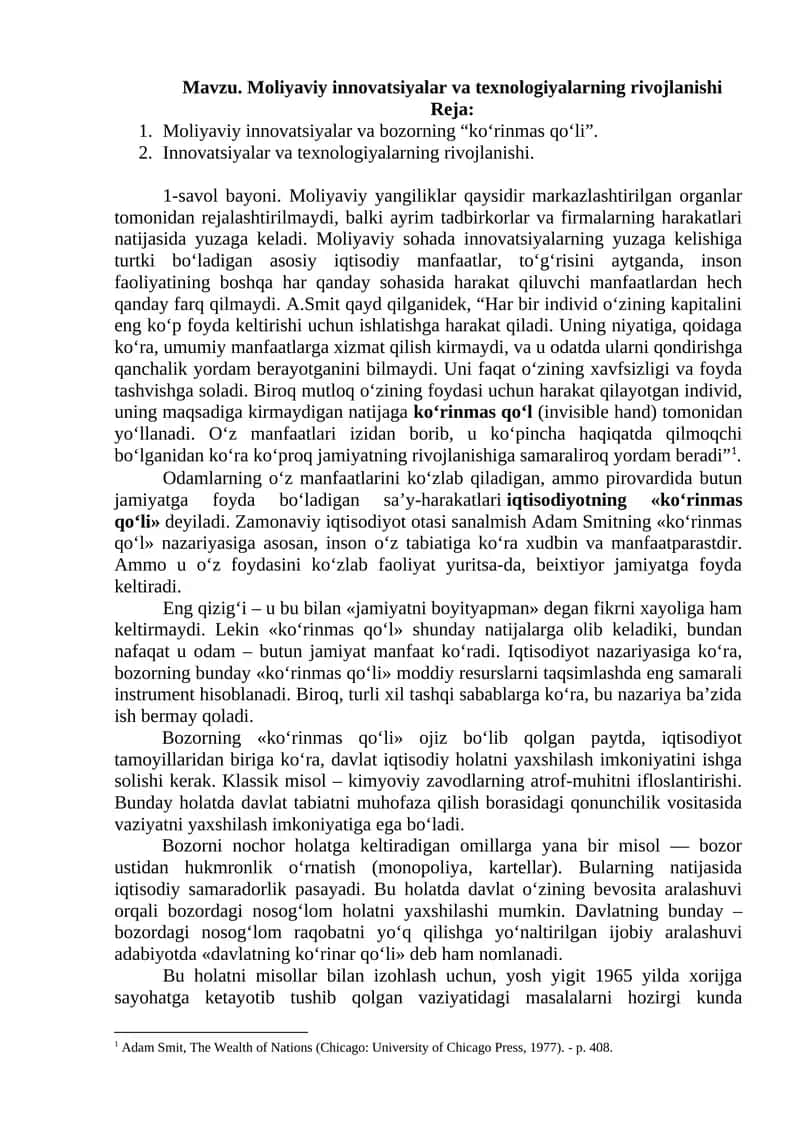 Moliyaviy innovatsiyalar va texnologiyalarning rivojlanishi