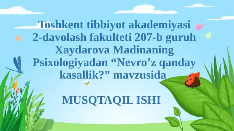 Nevro’z qanday kasallik?