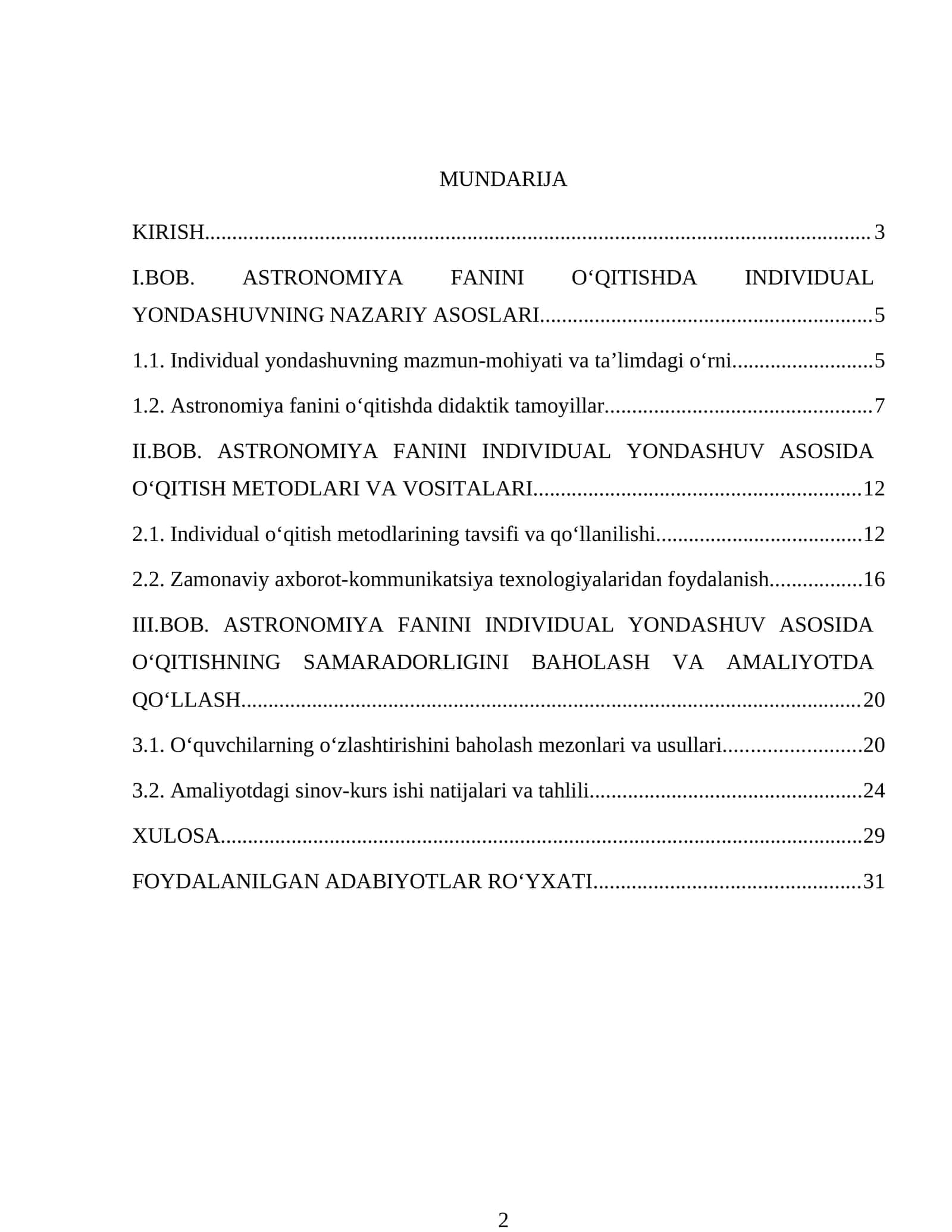 ASTRONOMIYA FANINI INDIVIDUAL YONDASHUV ASOSIDA O‘QITISH METODLARI VA VOSITALARI