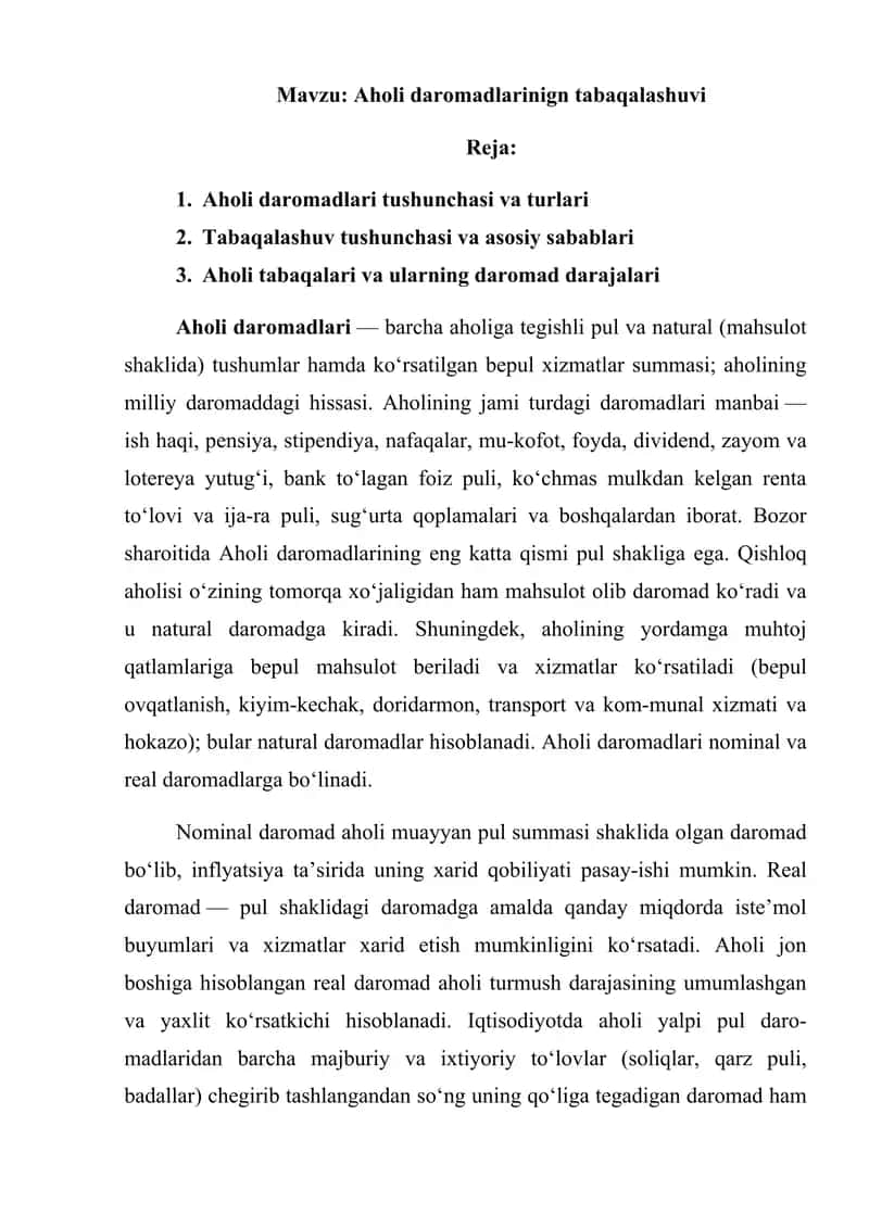 Aholi daromadlarinign tabaqalashuvi