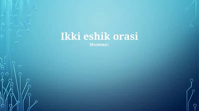 Ikki eshik orasi
