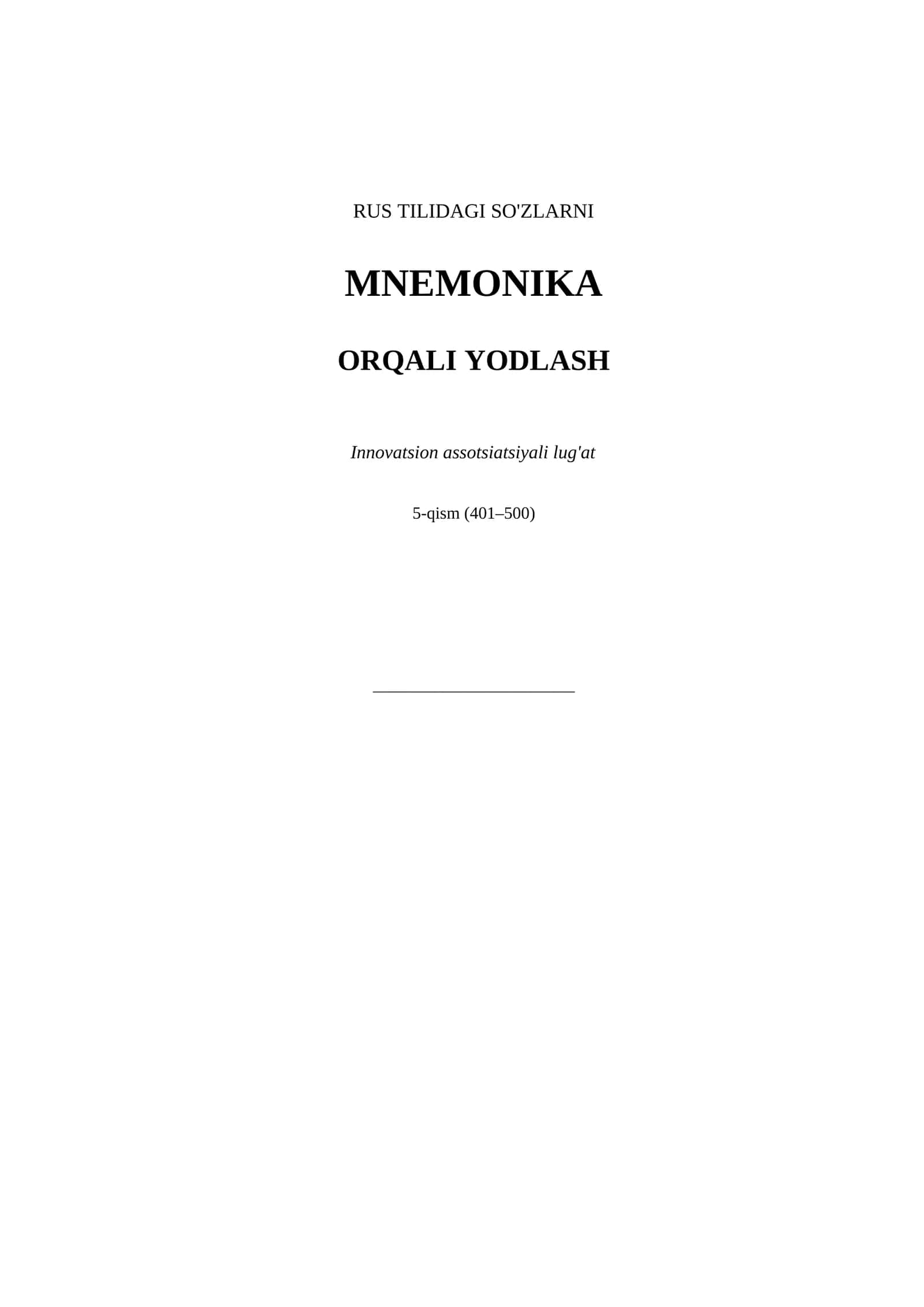 RUS TILIDAGI SO'ZLARNI MNEMONIKA ORQALI YODLASH 5qism