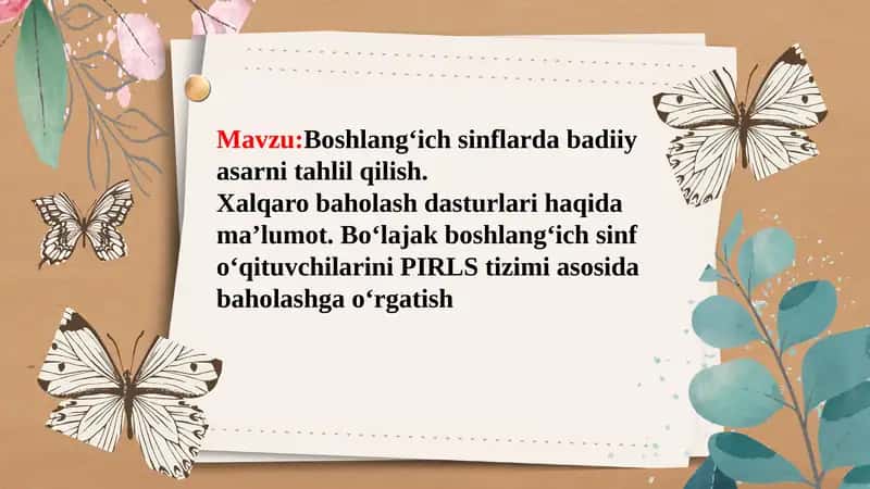 Boshlang‘ich sinflarda badiiy asarni tahlil qilish