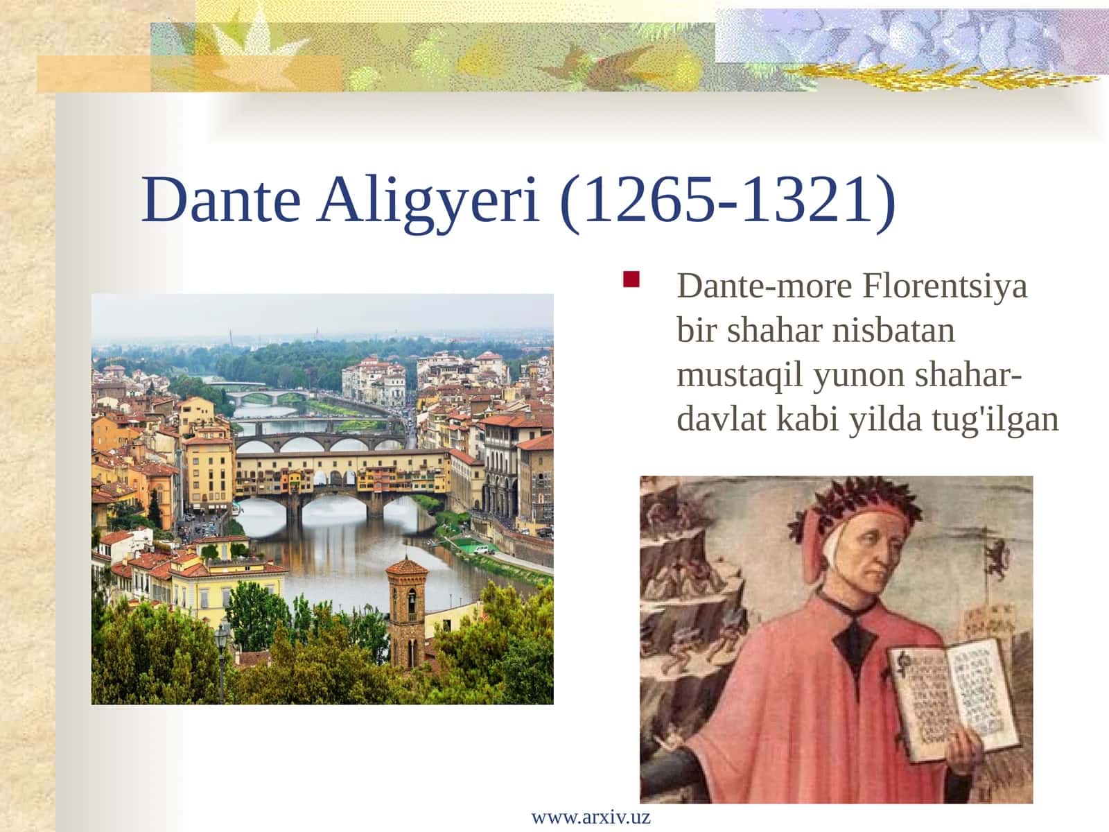 Dante Aligyeri