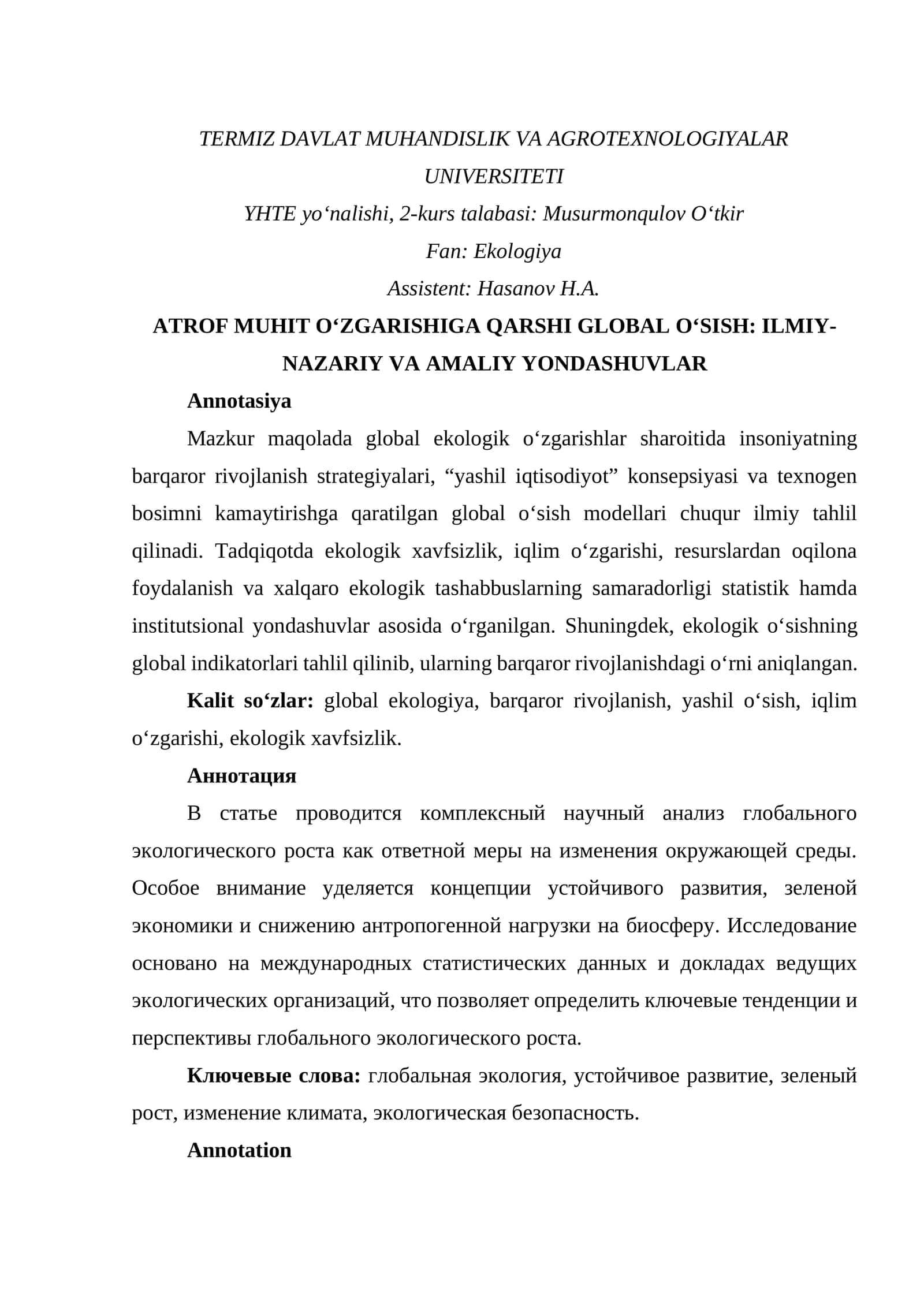 ATROF MUHIT O‘ZGARISHIGA QARSHI GLOBAL O‘SISH: ILMIY-NAZARIY VA AMALIY YONDASHUVLAR