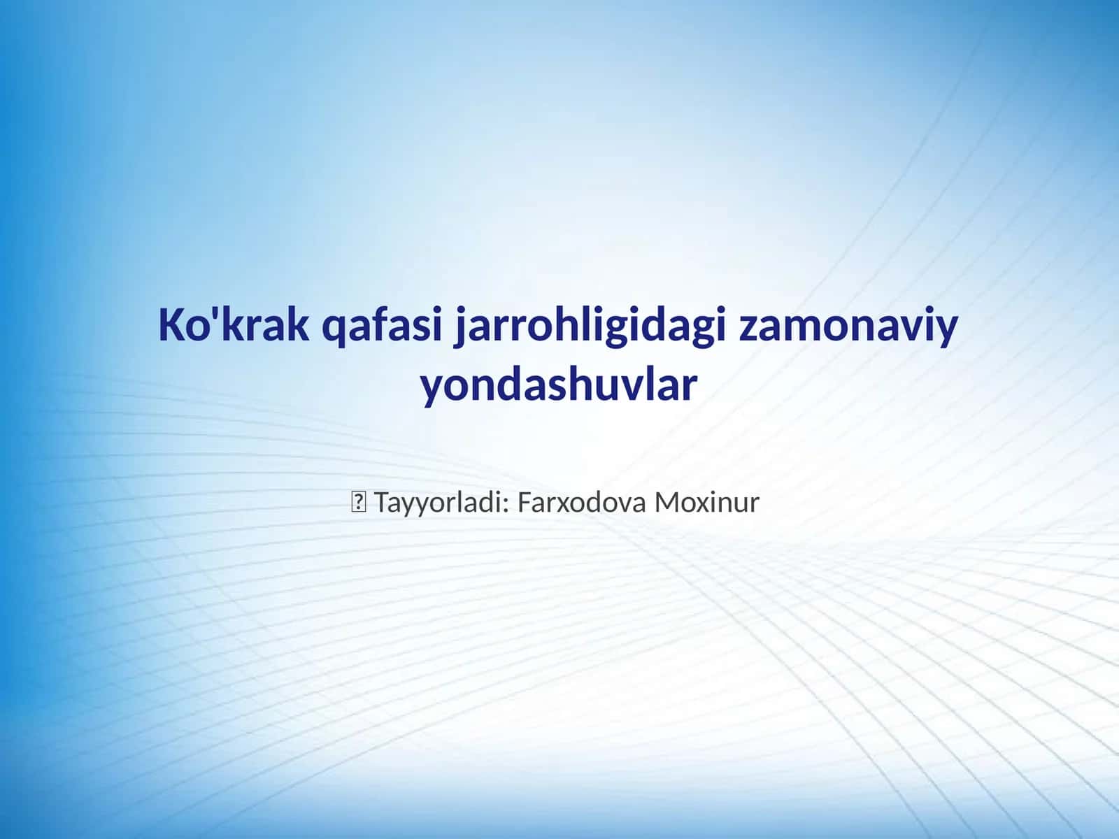 Ko'krak qafasi jarrohligidagi zamonaviy yondashuvlar