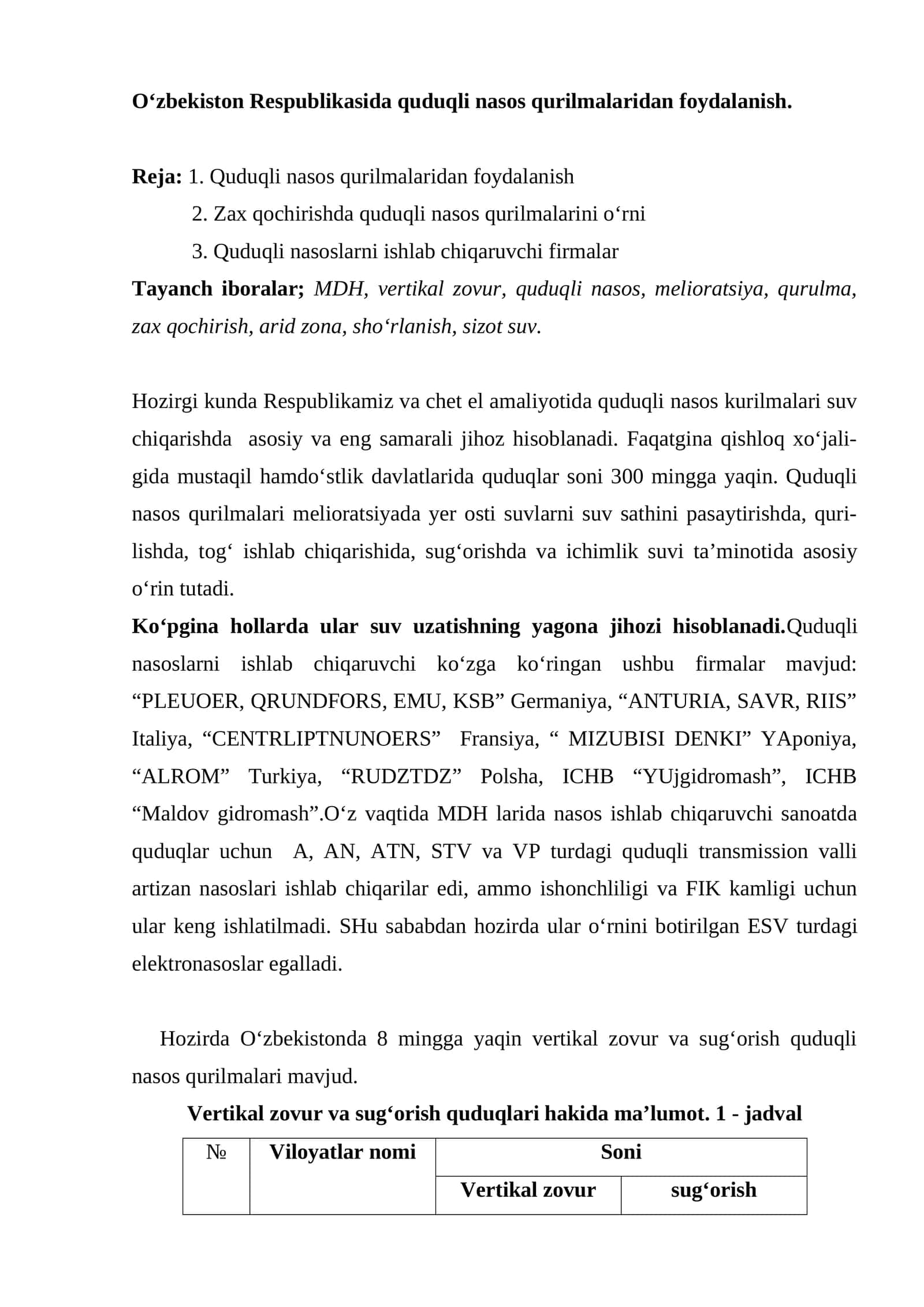 Quduqli nasos qurilmalari suv chiqarishda