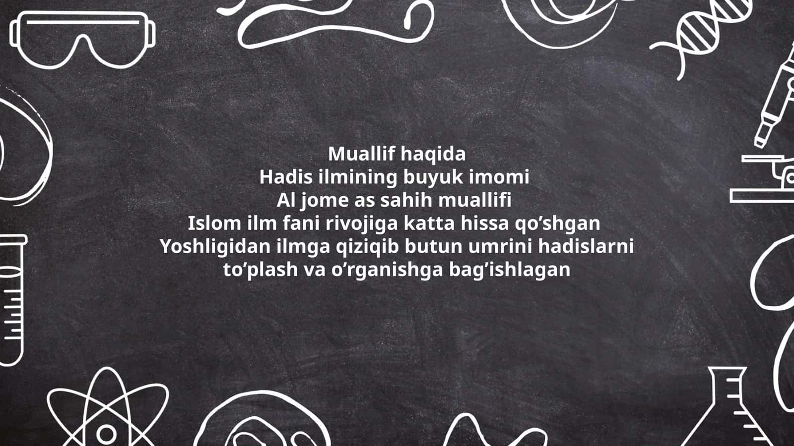 Al-jome as-sahih