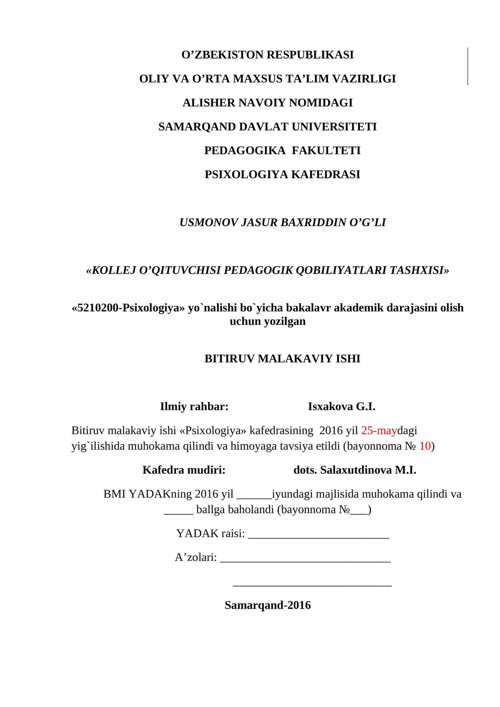 KOLLEJ O’QITUVCHISI PEDAGOGIK QOBILIYATLARI TASHXISI