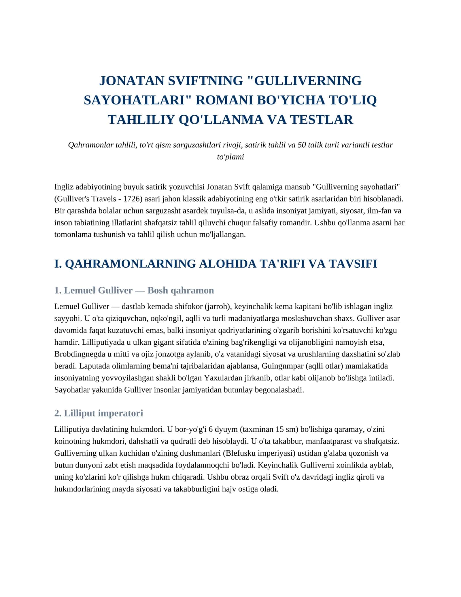 JONATAN SVIFTNING "GULLIVERNING SAYOHATLARI" ROMANI BO'YICHA TO'LIQ TAHLILIY QO'LLANMA VA TESTLAR