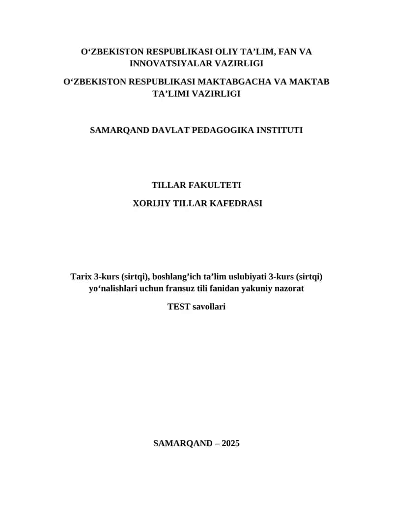 fransuz tili fanidan yakuniy nazorat TEST savollari