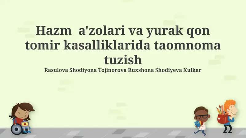 Taomnoma tuzish