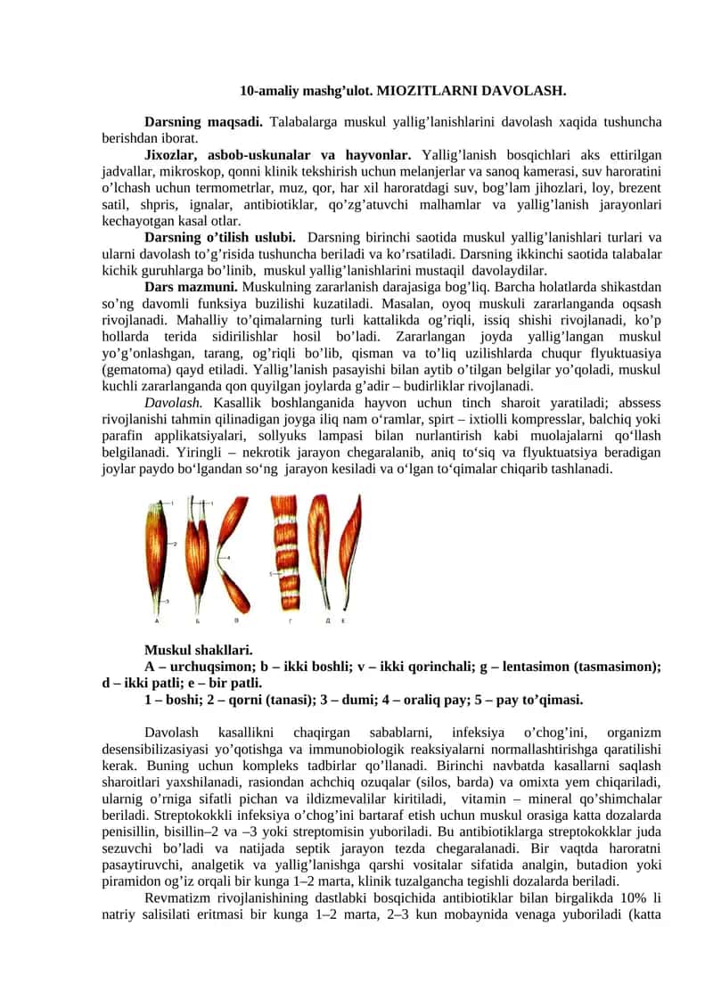 MIOZITLARNI DAVOLASH