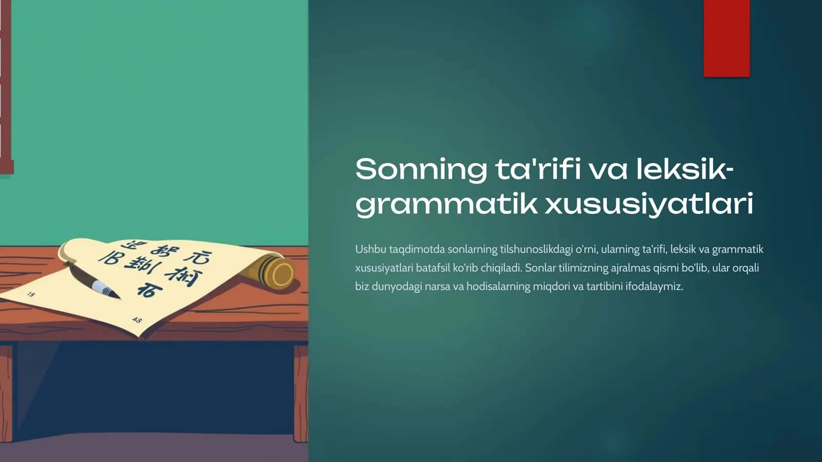 Sonning ta'rifi va leksik-grammatik xususiyatlari