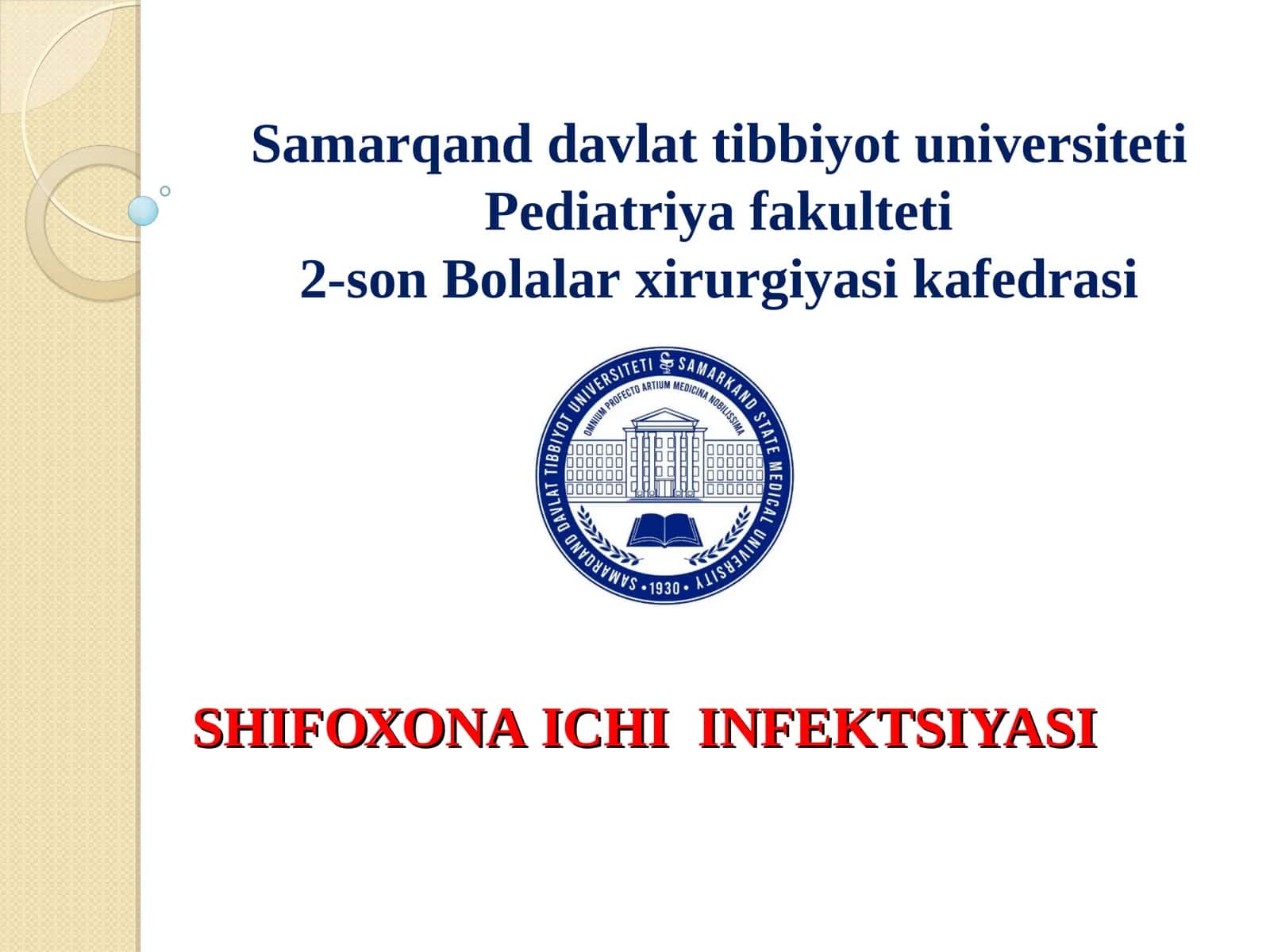 SHIFОХОNАICHI INFЕKTSIYASI