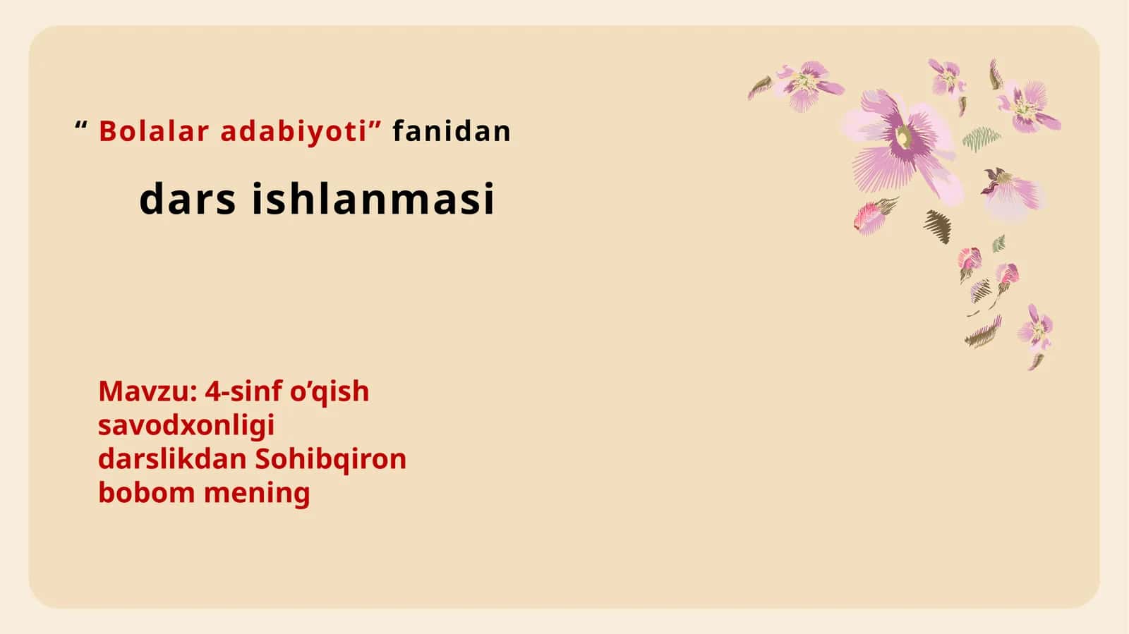 4-sinfo’qishsavodxonligi darslikdan Sohibqiron bobom mening