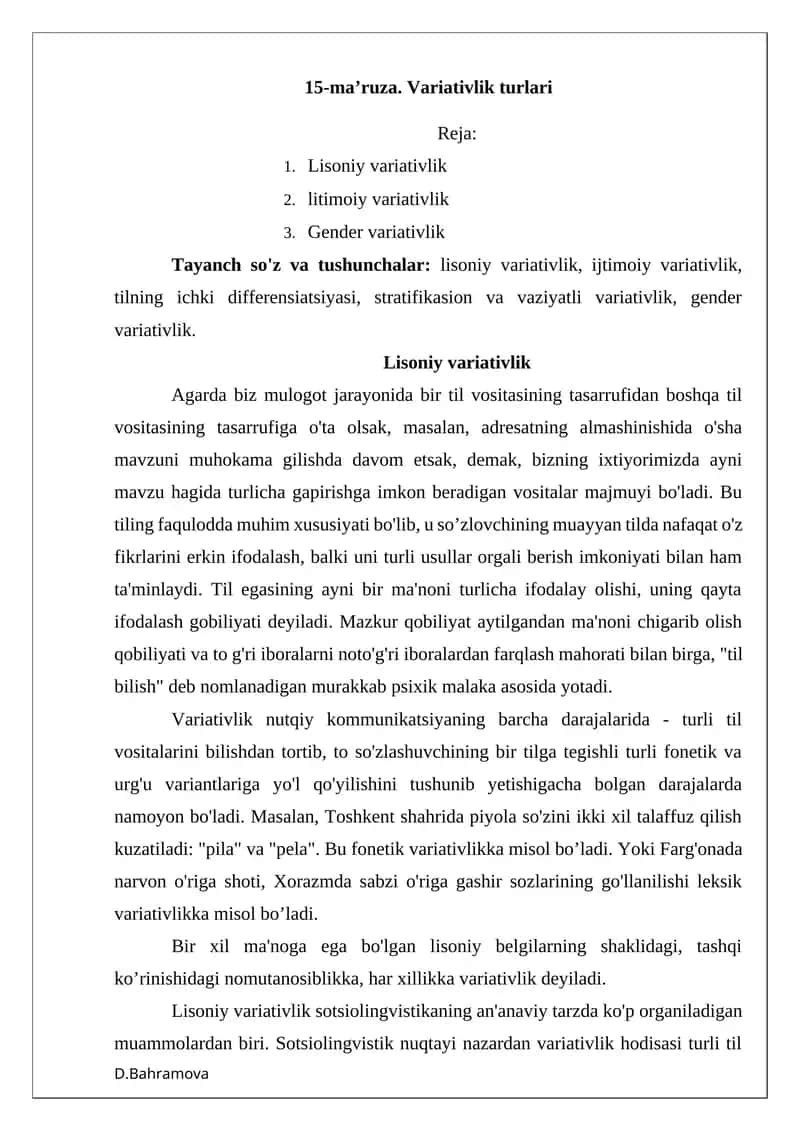 Variativlik turlari (Ma'ruza matni)