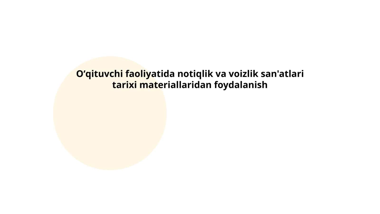 Notiqlik san'atining tarixi Oʻzbekistonda