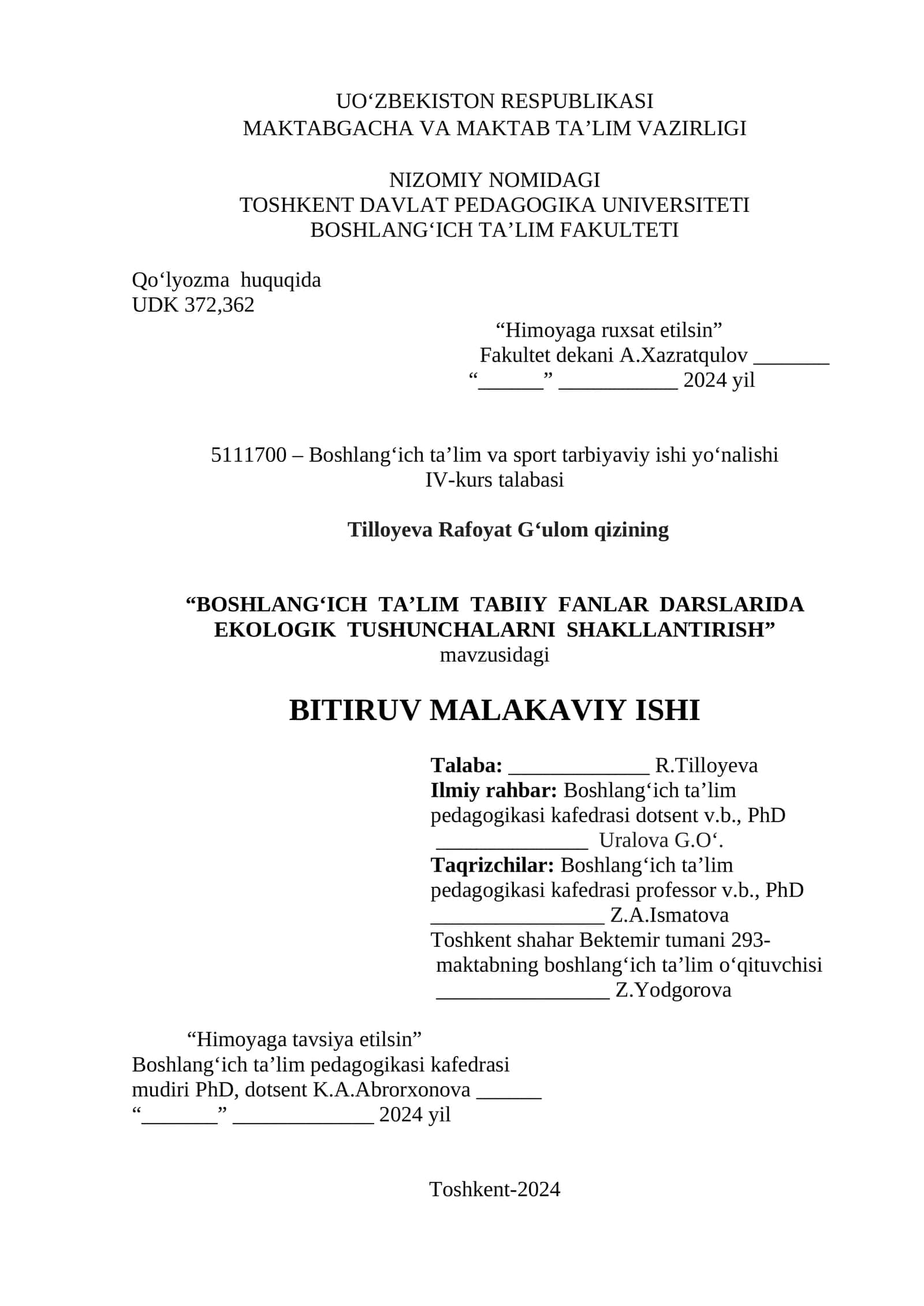 BOSHLANGʻICH TAʼLIM TABIIY FANLAR DARSLARIDA EKOLOGIK TUSHUNCHALARNI SHAKLLANTIRISH