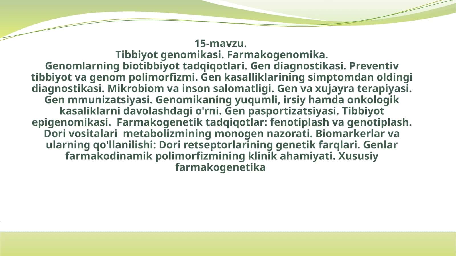 Tibbiyotgenomikasi. Farmakogenomika