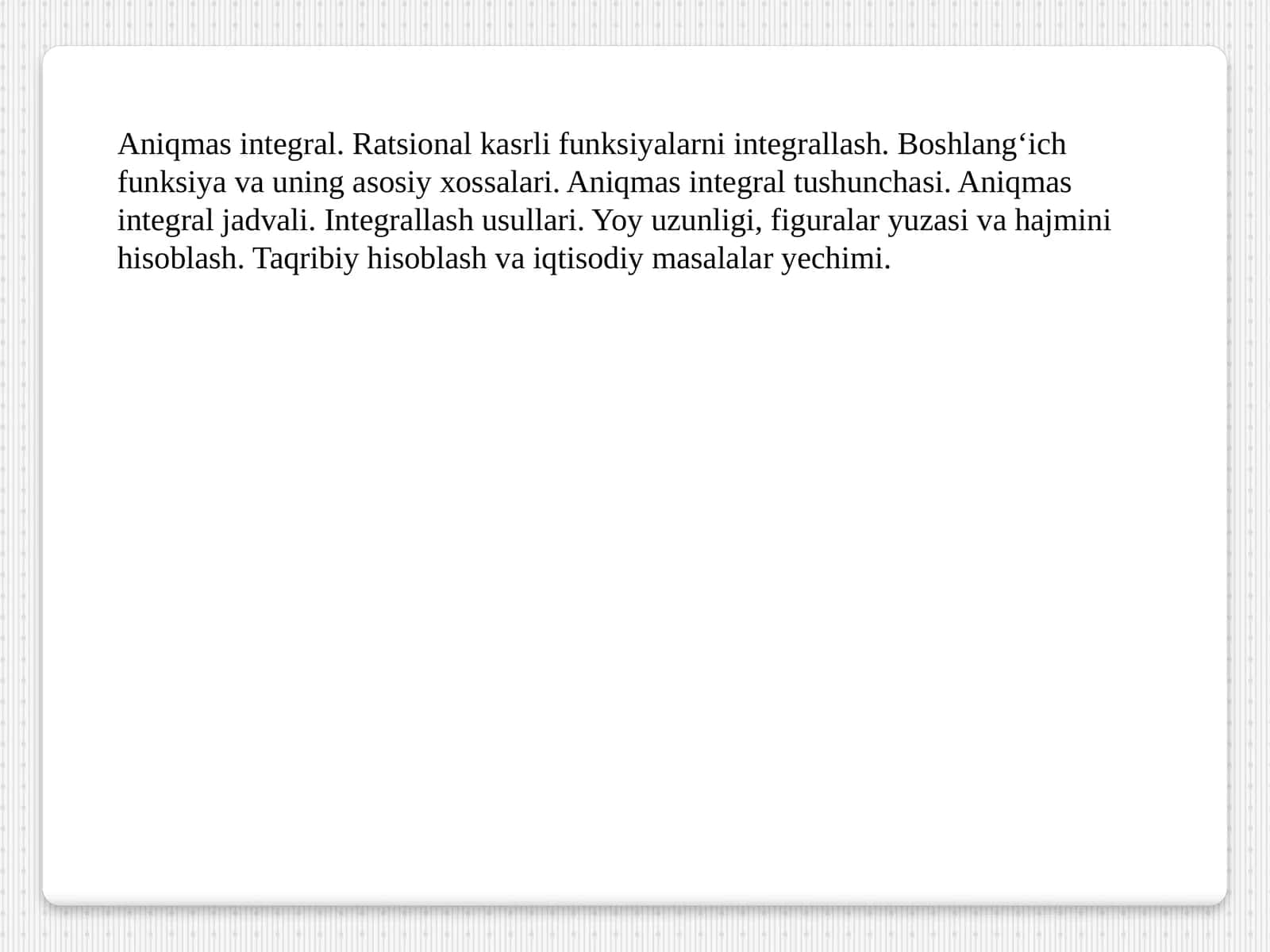 Aniqmas integral