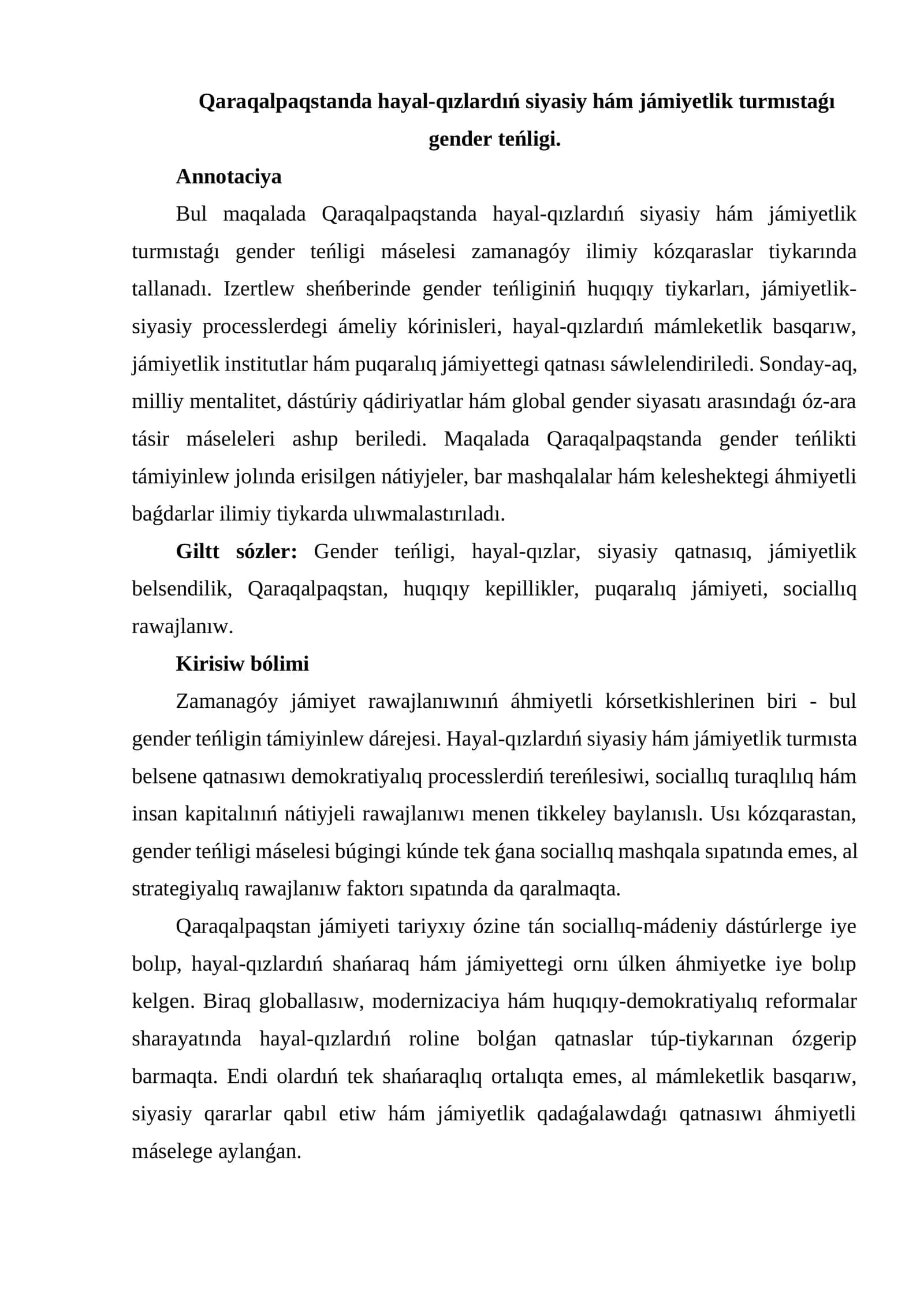 Qaraqalpaqstanda hayal-qızlardıń siyasiy hám jámiyetlik turmıstaǵı gender teńligi