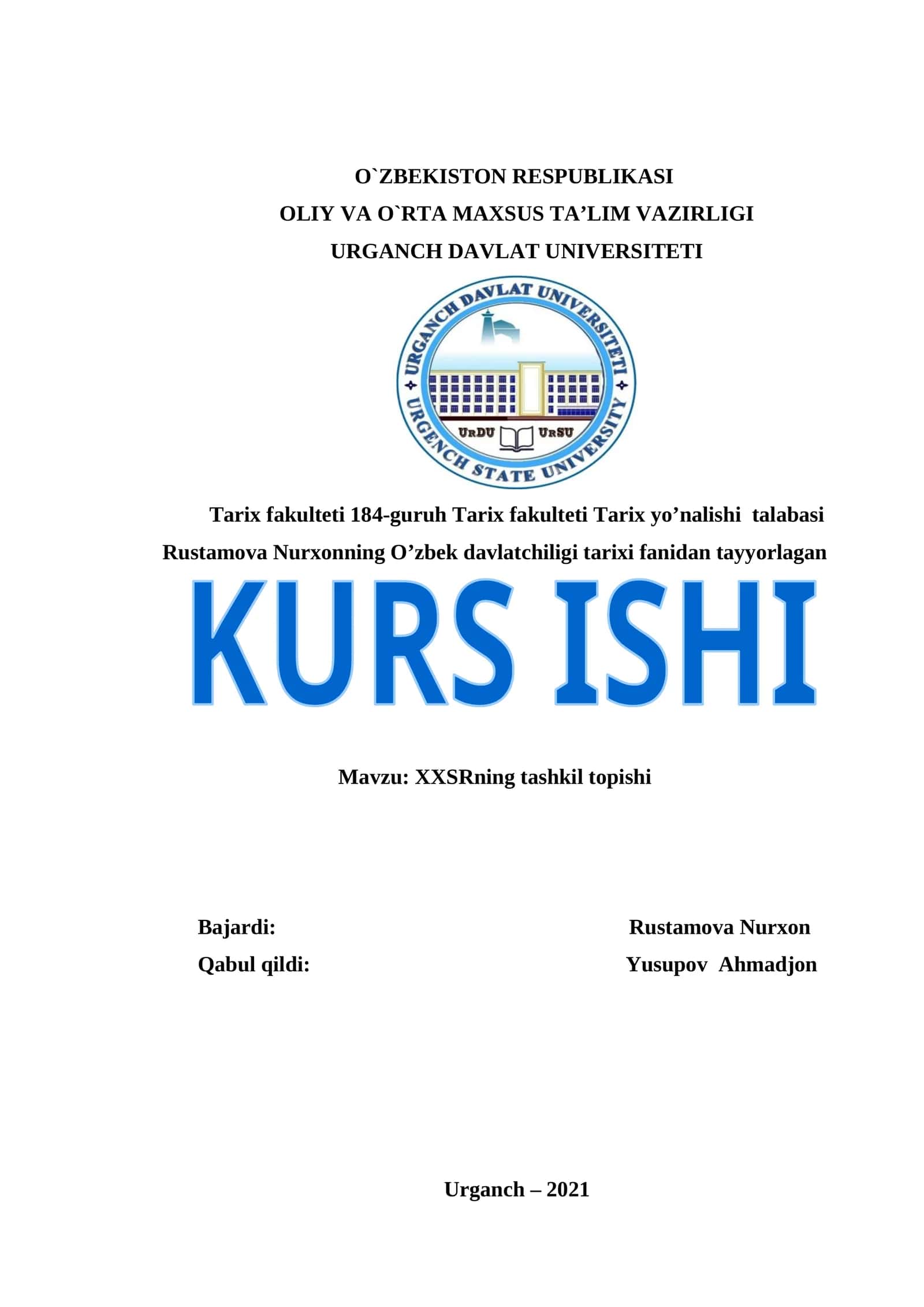 XXSRning tashkil topishi