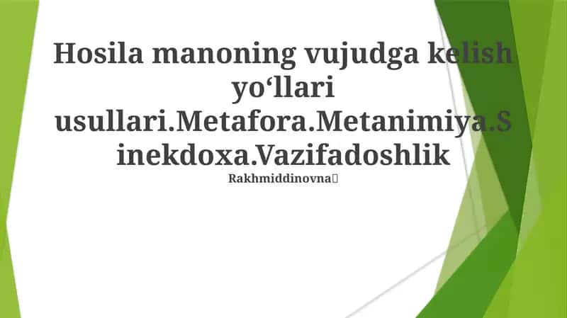 Metoniya va Sinekdoxa: O'rnini Bosuvchi Troplar