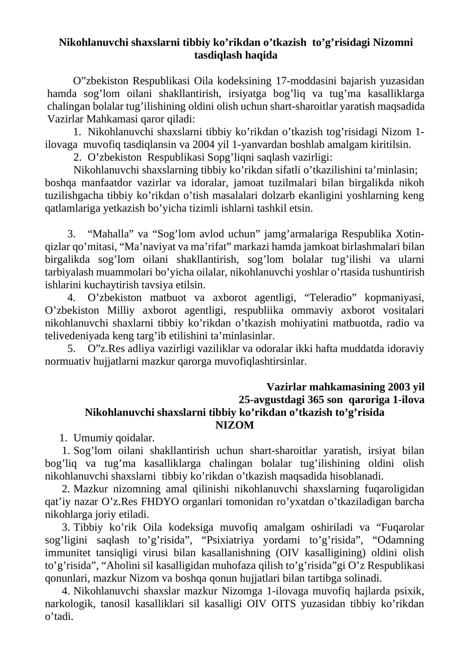 Nikohlanuvchi shaxslarni tibbiy ko’rikdan o’tkazish to’g’risidagi Nizomni tasdiqlash haqida