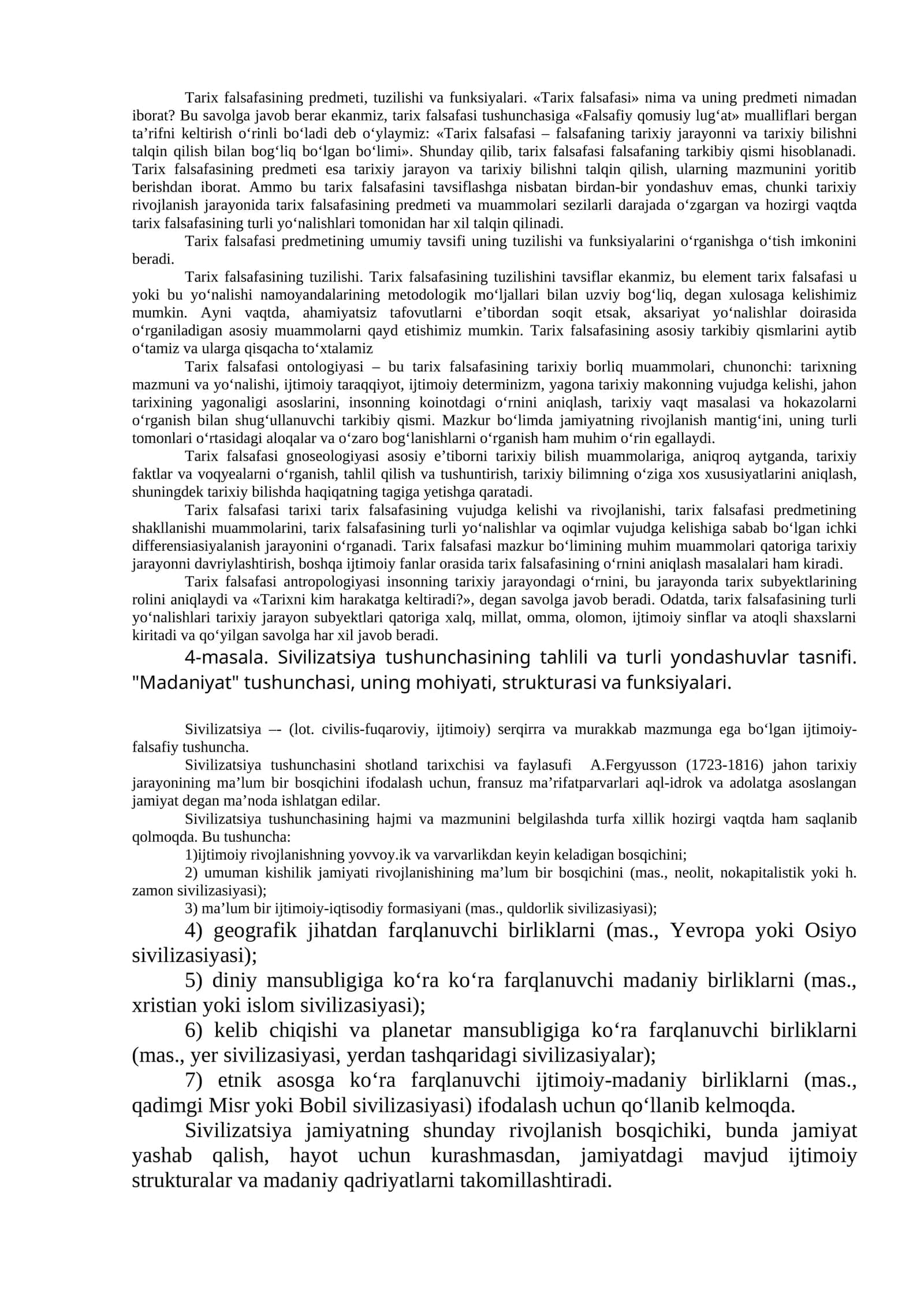 Tarix Falsafasi Predmeti, Tuzilishi va Funksiyalari